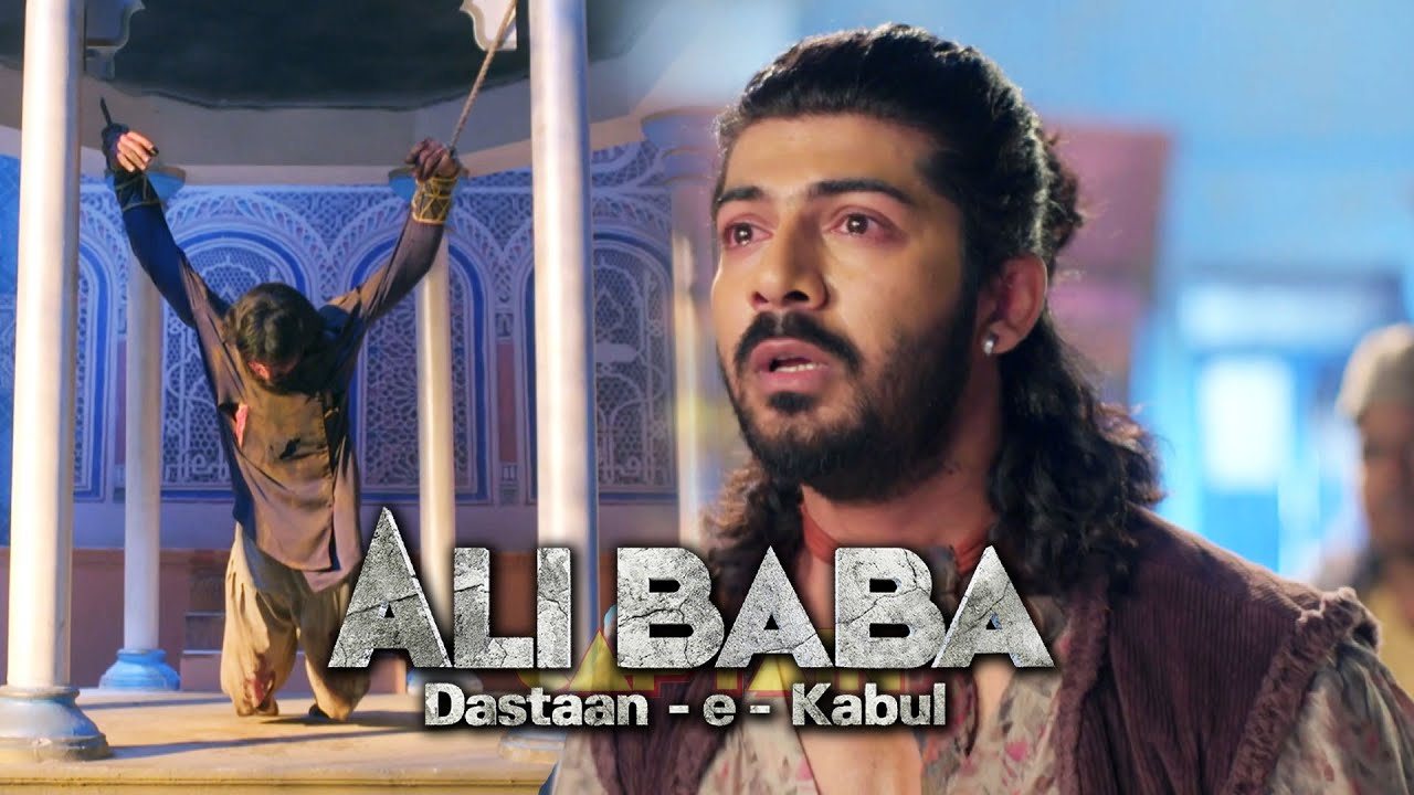 सिमसिम और चालीस चोरों ने मिलकर कर दी कासिम की बेरहमी से हत्या ? Best of Alibaba - Dasatan e Kabul