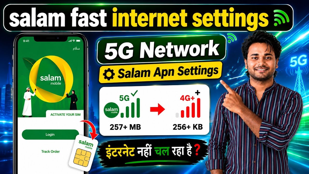 Salam SIM APN Settings 2026 | Salam Mobile Internet Settings | Salam Fast 4G/5G APN Saudi Arabia