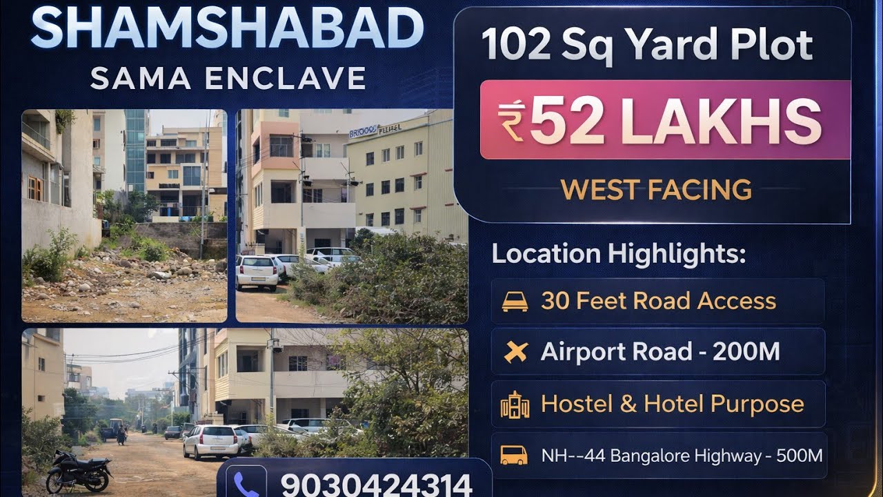 Shamashabad plot for sale 100 sq yard 52 lakhs 
