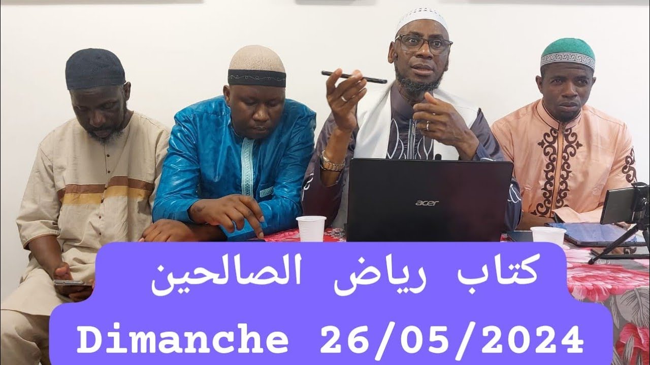 كتاب رياض الصالحين PAR CHEIKH MALLE KOITA حفظه الله ورعاه DIMANCHE 26/05/2024 SONINKARA