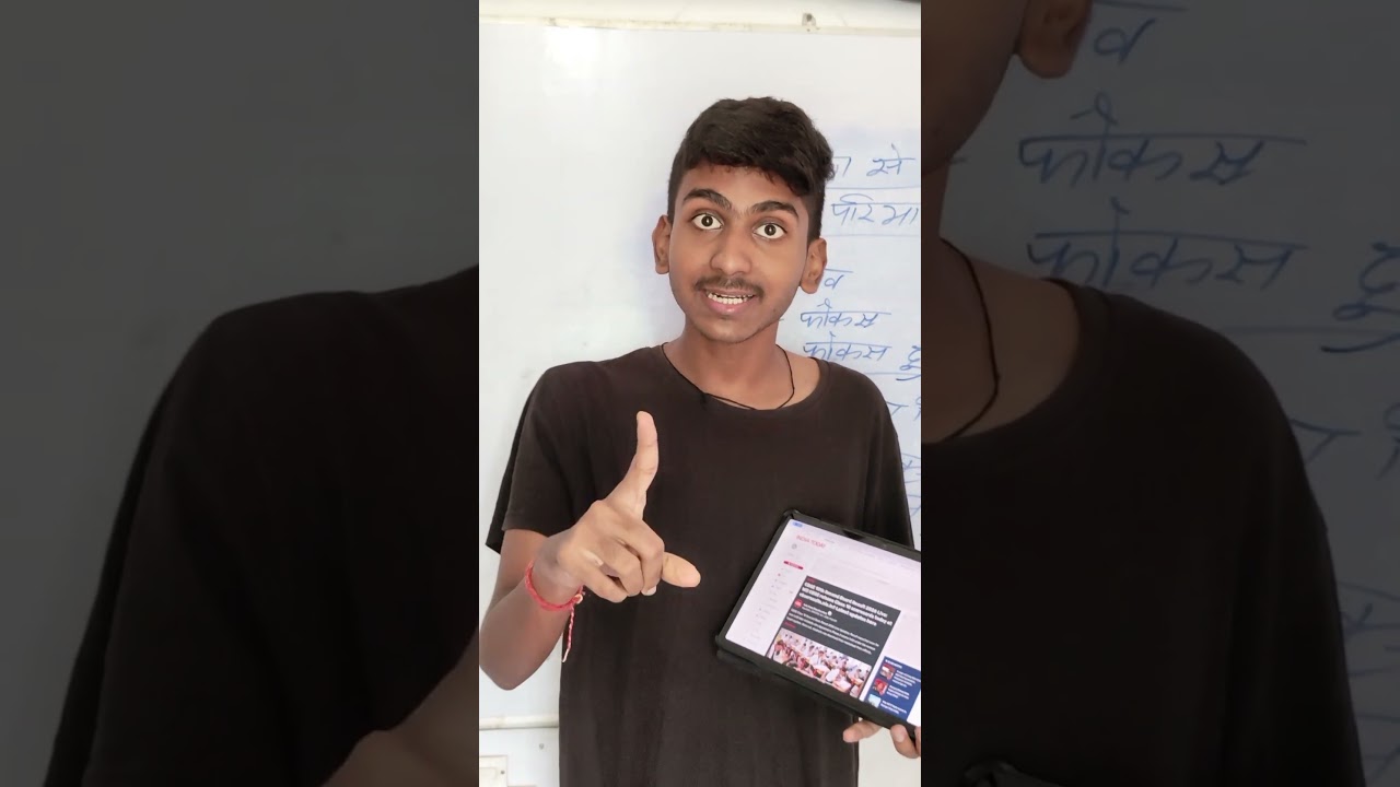 Today class 10th CBSE 2nd board result #shorts #viralvideo #cbse2026 #class10th