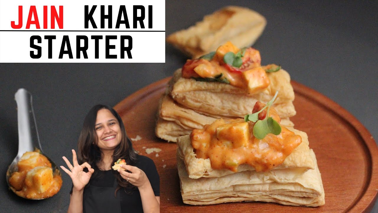 જૈન ખરી સ્ટાર્ટર | Quick Jain Recipe | Jain khari starter | EP 167
