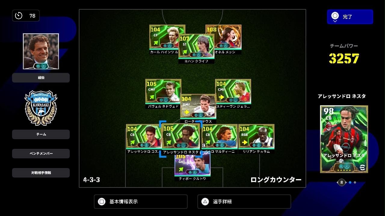 イキリひーるりふと