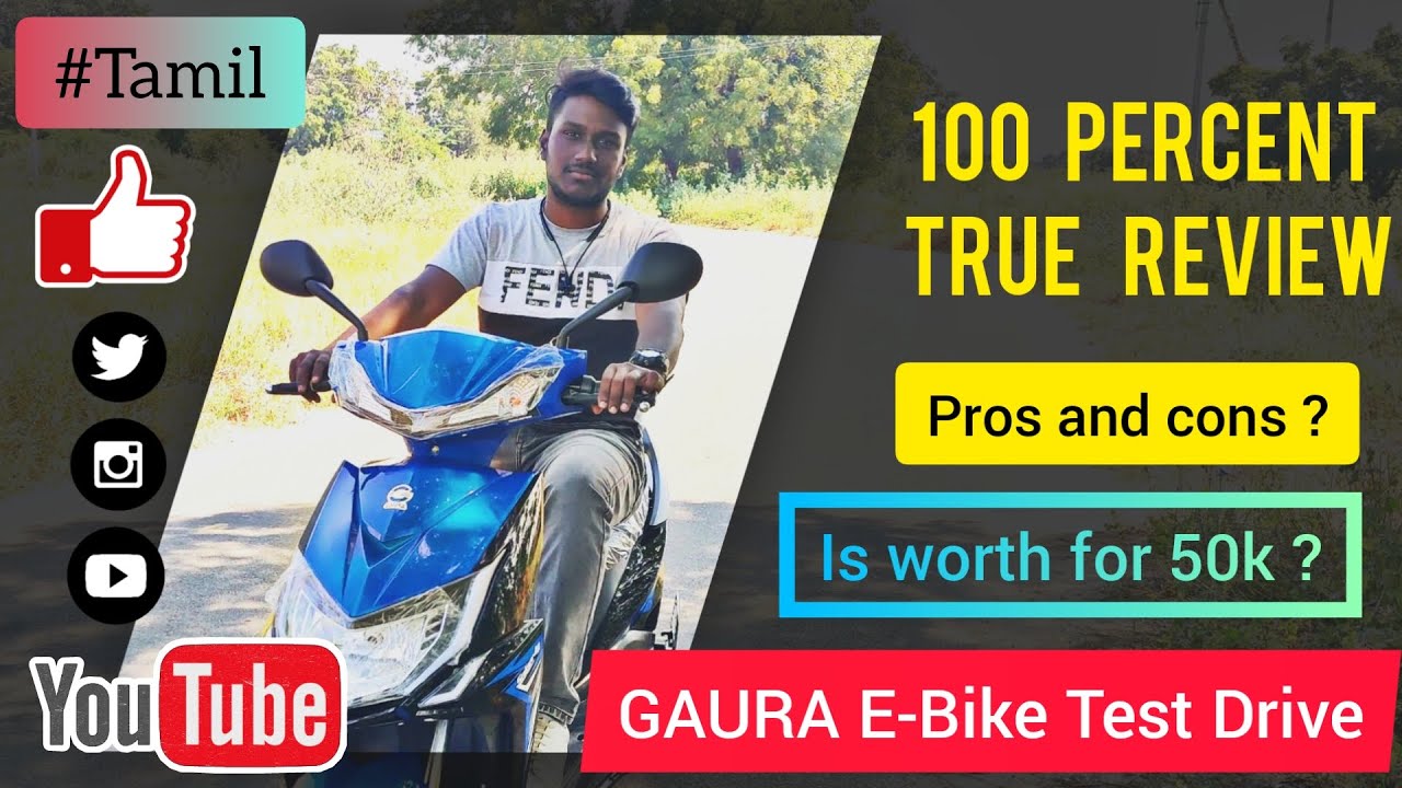 6 ரூபாய்க்கு 100 கிலோ மீட்டர் மைலேஜ்!!!! | GAURA E BIKE REVIEW warrior 5g
