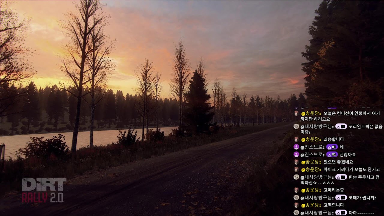 PC 유로트럭 시뮬레이터 2 EuroTruck Simulator 2