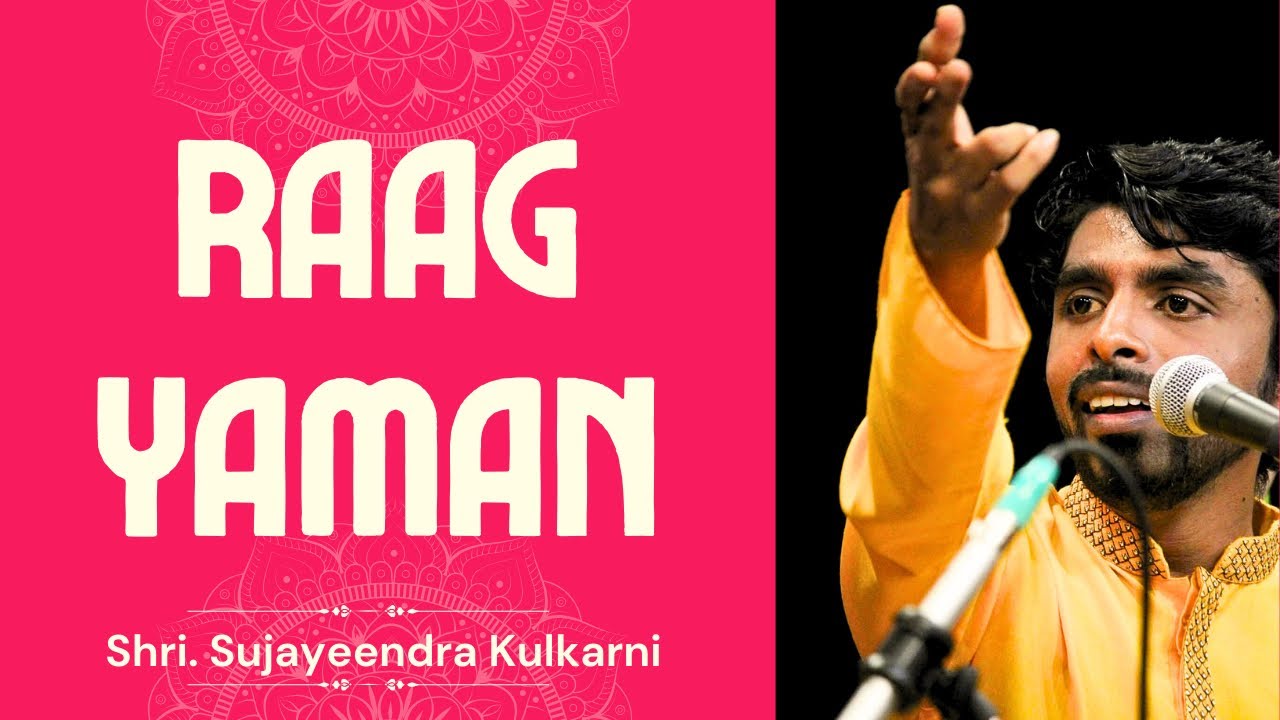 Raag Yaman Vocal | Shri Sujayeendra Kulkarni | Swaravandana Baithak