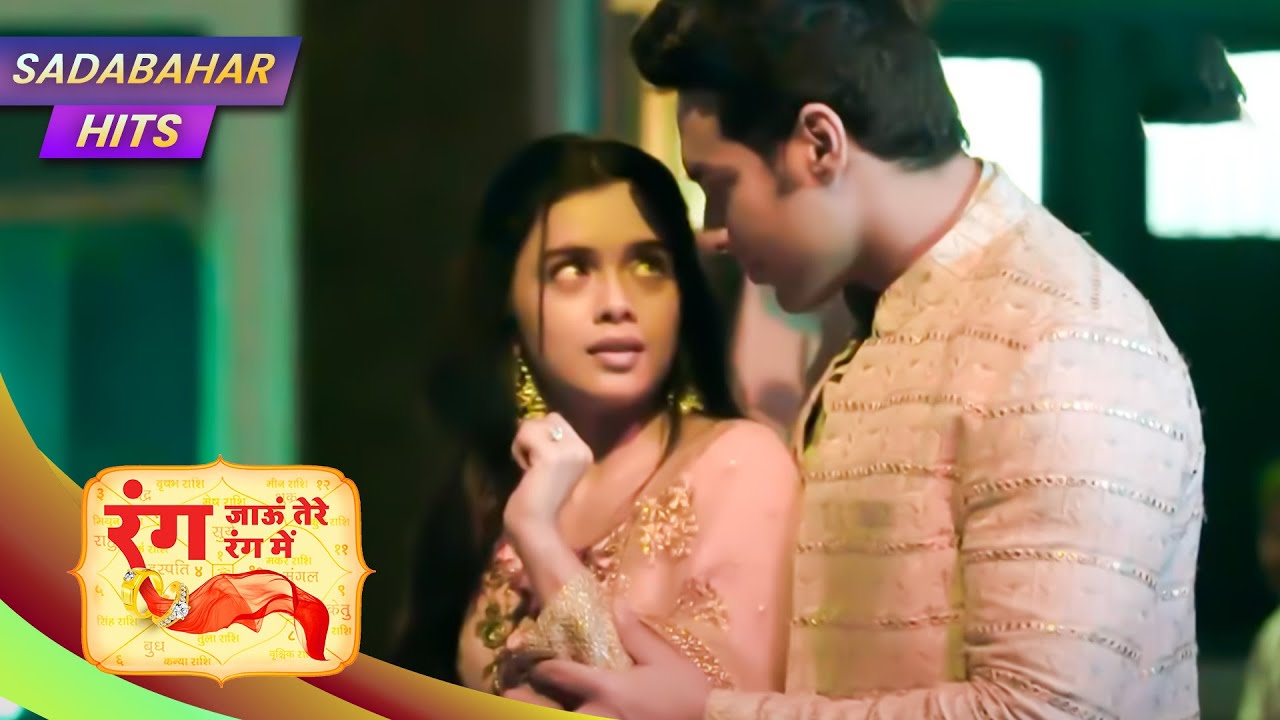 Rang Jaun Tere Rang Mein | Full Episode 197 | SADABAHAR HITS