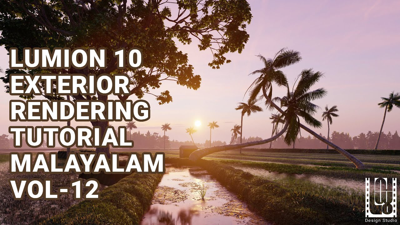 LUMION 10 EXTERIOR RENDERING Malayalam tutorial#lumiontutorialmalayalam#exteriorrenderlumion#