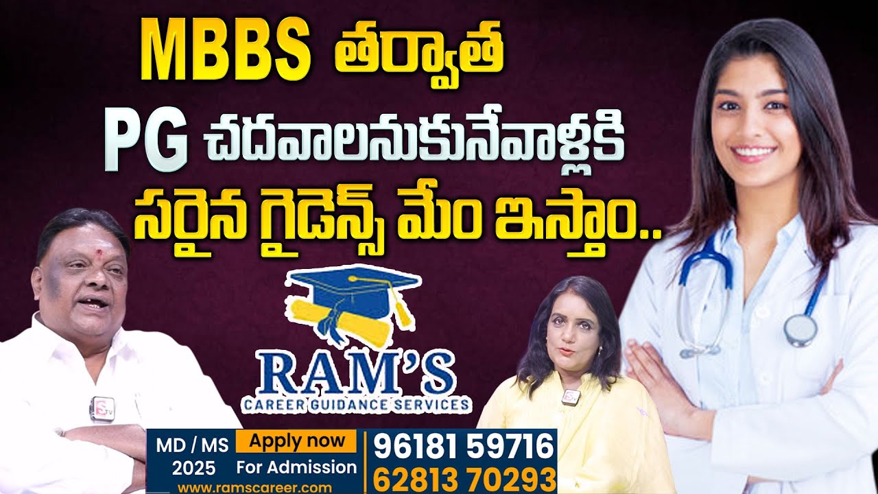 Study PG in Top Universities | Ram&rsquo;s Career Guidance Services | Expert Admission Help |STV Education