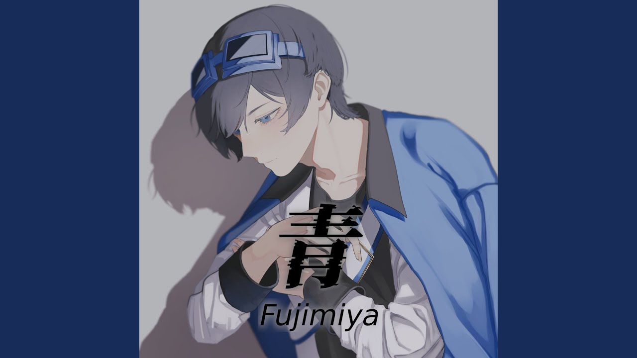 甘い期待