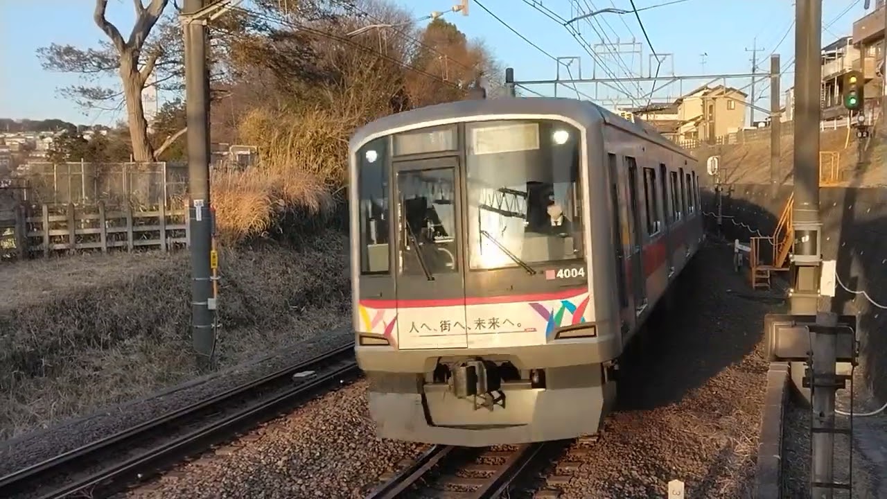 東急東横線5050系4000番台4104編成アートラッピング各停湘南台行　鶴ヶ峰駅