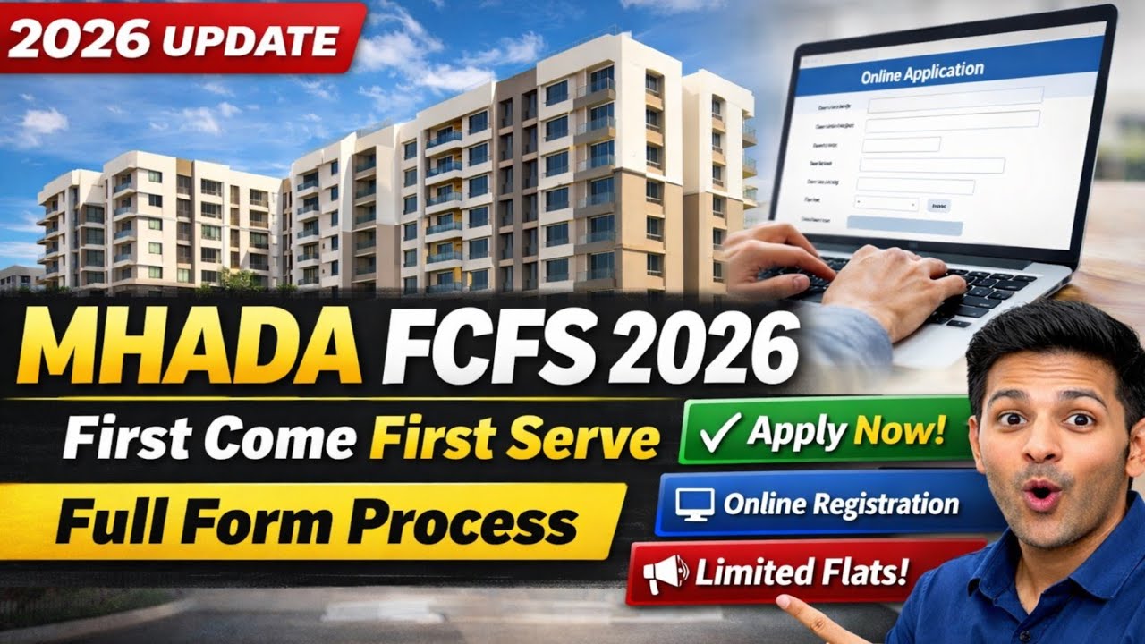 🏢✨ MHADA FCFS Scheme 2026 Explained! Eligibility, Documents & How to Apply Online 🏠💻