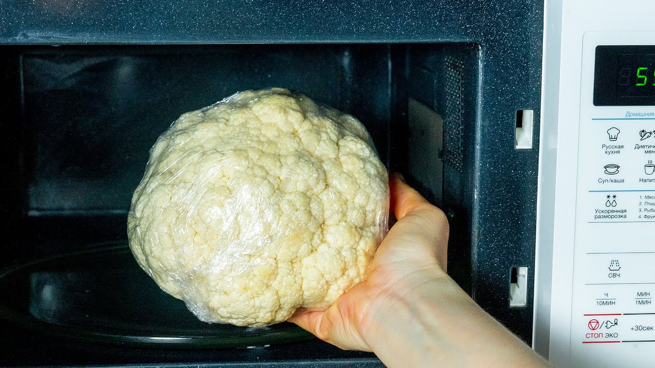 Chou-fleur au micro-ondes. Cette recette a conquis des millions de gourmands !