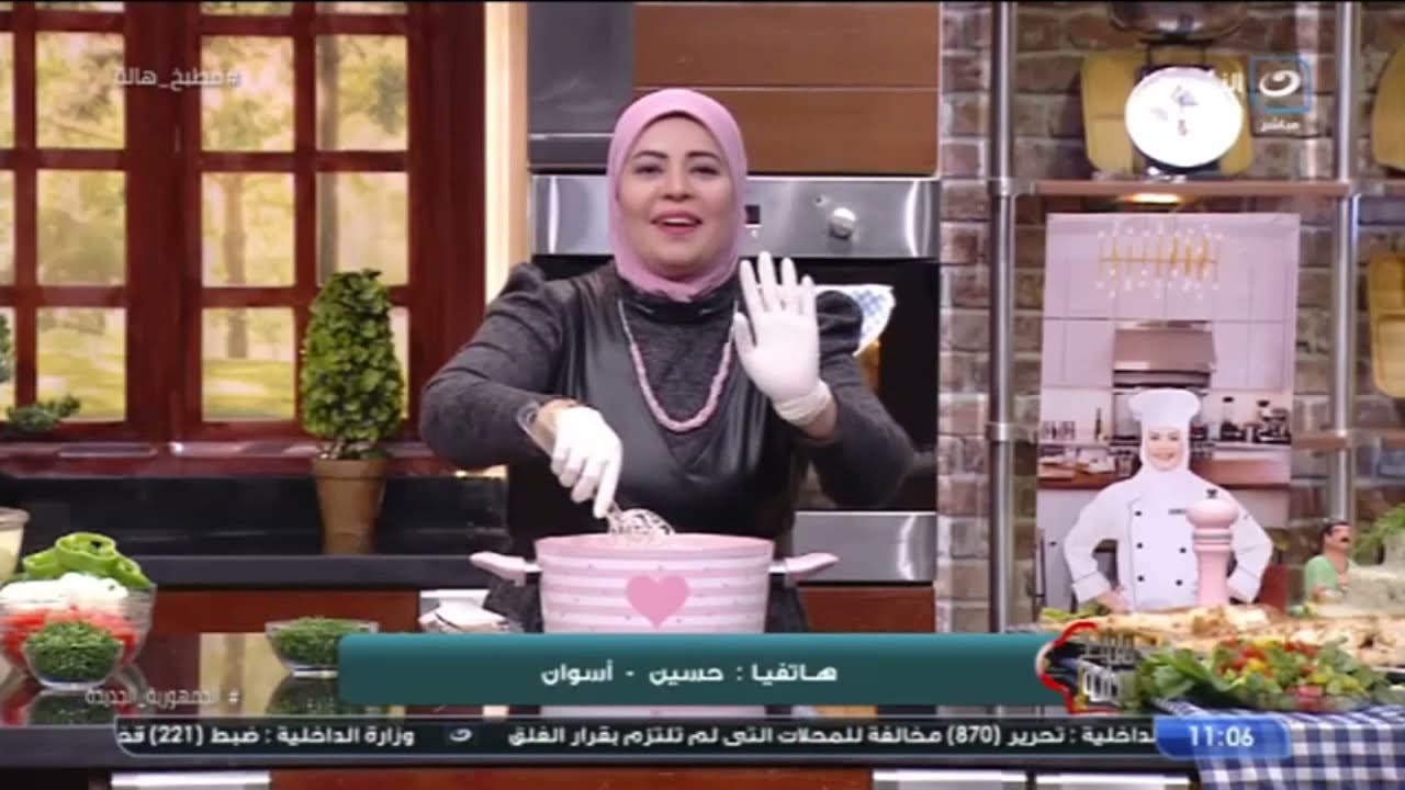 مطبخ هالة | الثلاثاء 30 نوفمبر 2021 - أسهل وأسرع طريقة لعمل صينية السمك بالبطاطس