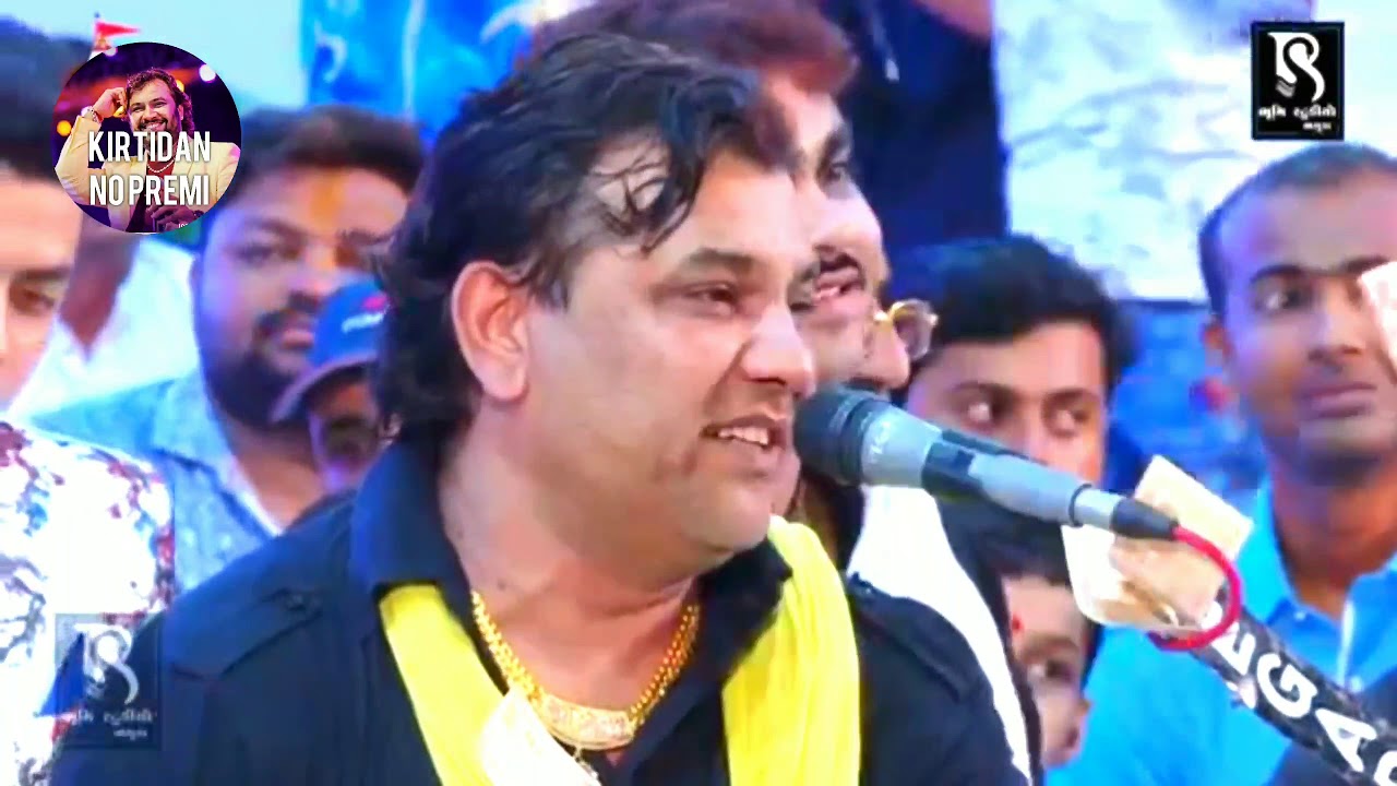 Mogal Ave Navrat Ramva || Kirtidan Gadhvi ||