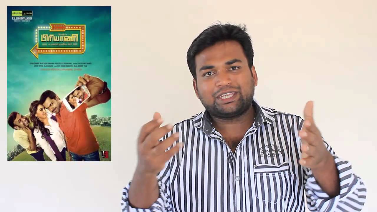 biriyani tamil movie review by prashanth