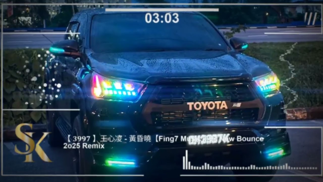 【 𝟑𝟗𝟗𝟕 】王心凌 - 黃昏曉【Fing7 Music】97 New Bounce 2o25 Remix
