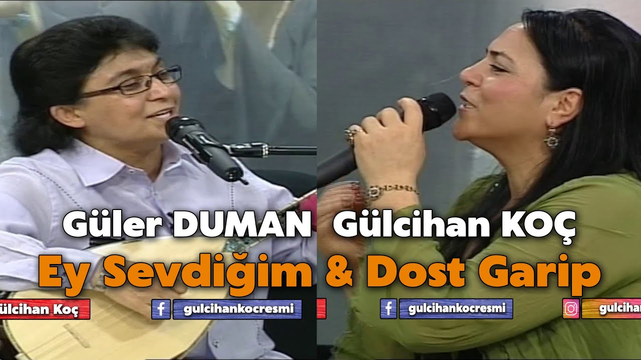 Gülcihan Koç ve Güler Duman'dan Muhteşem Düet #gülerduman #gülcihankoç
