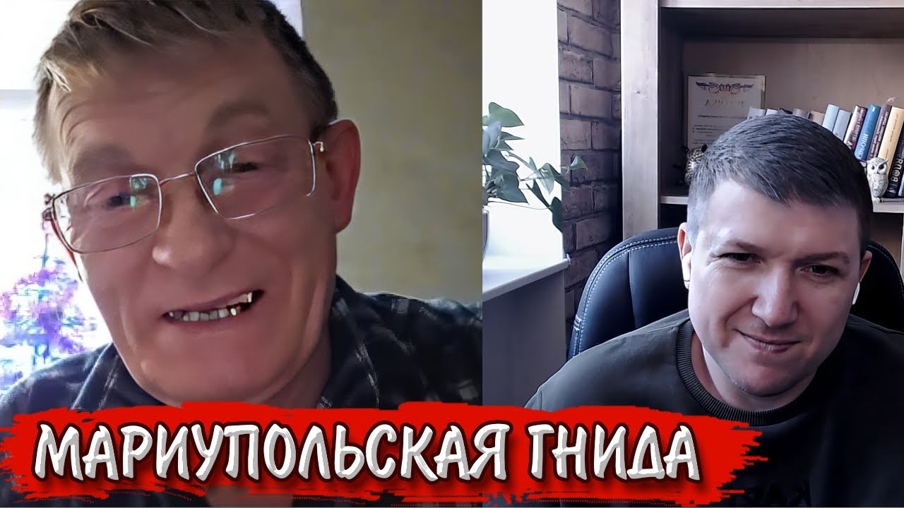 Не так страшні московські воші, як свої гниди. | Чат рулетка #краянин