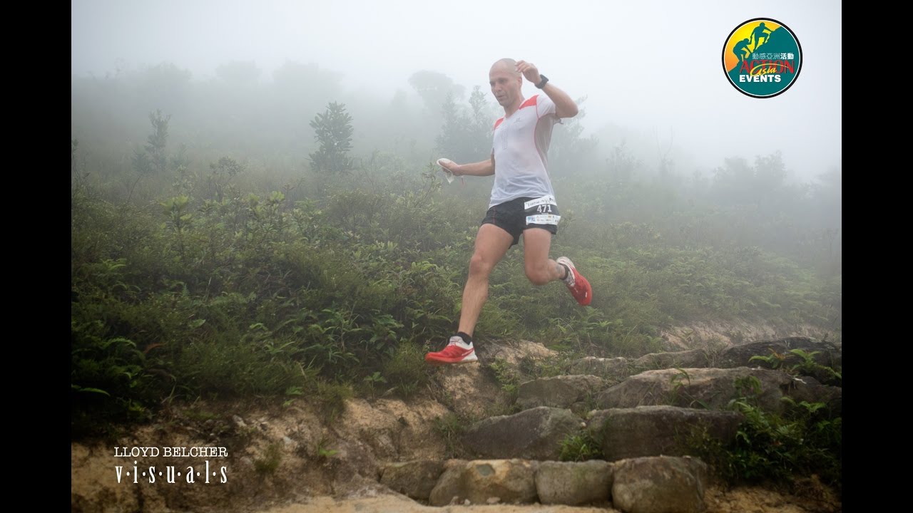Fun in the fog - Lantau 2 Peaks 2016