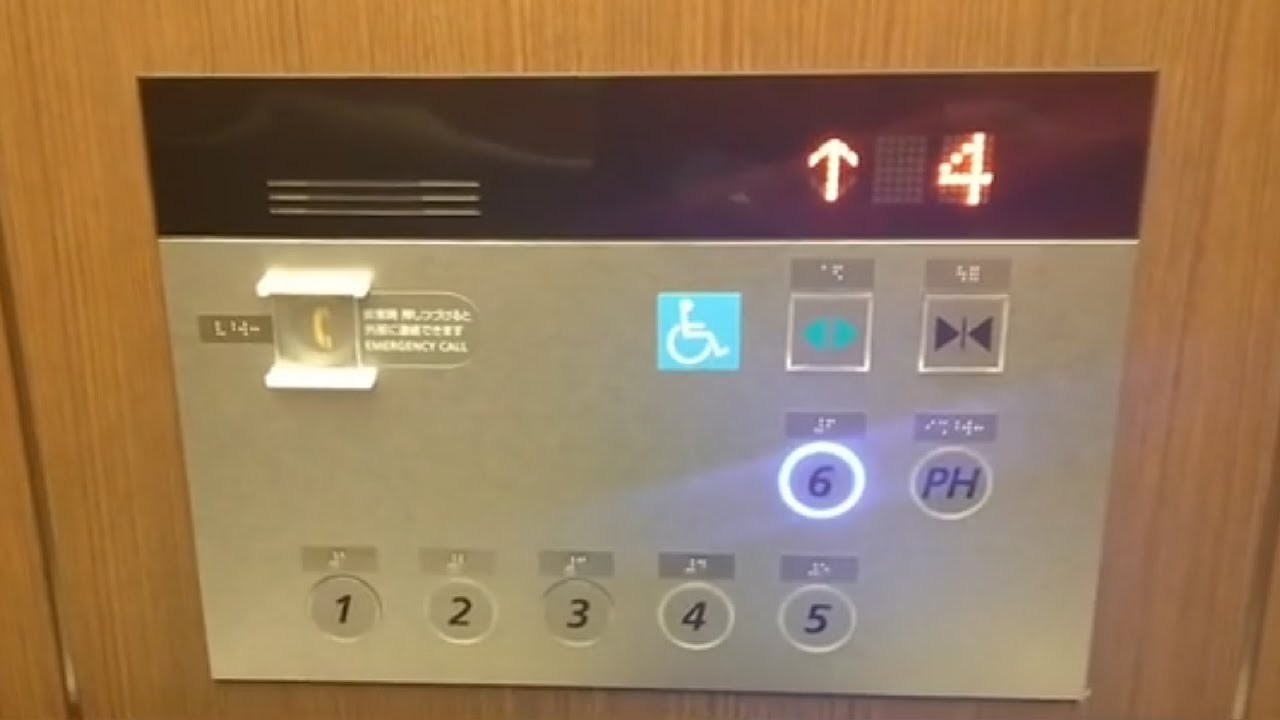 【全機更新済】大阪シティエアターミナル（OCAT）のエレベーター