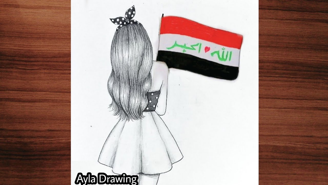 رسم سهل || تعليم رسم فتاة تحمل علم العراق How to draw a Beautiful girl with Pen step by step
