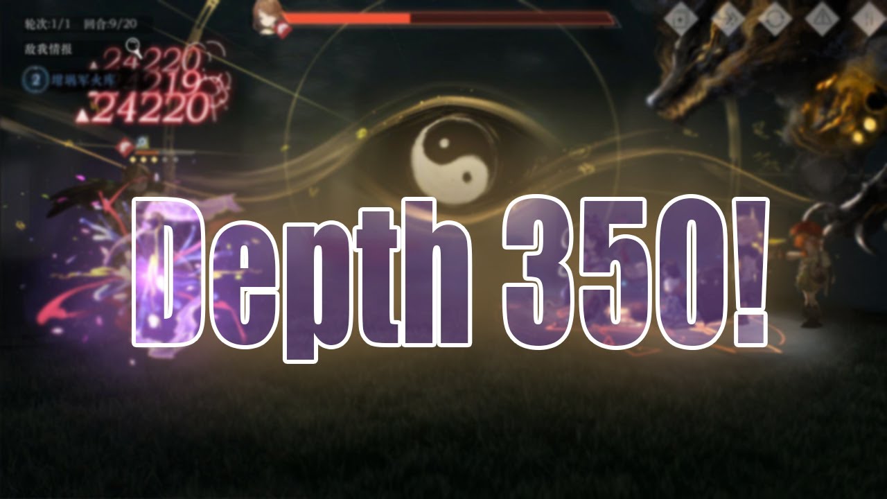 Challenging Depth 350! Euphoria Is So D*mn Expensive!!! - Reverse 1999