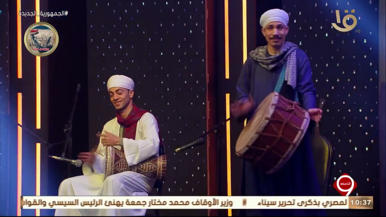 التاسعة | أحلى غنوة 