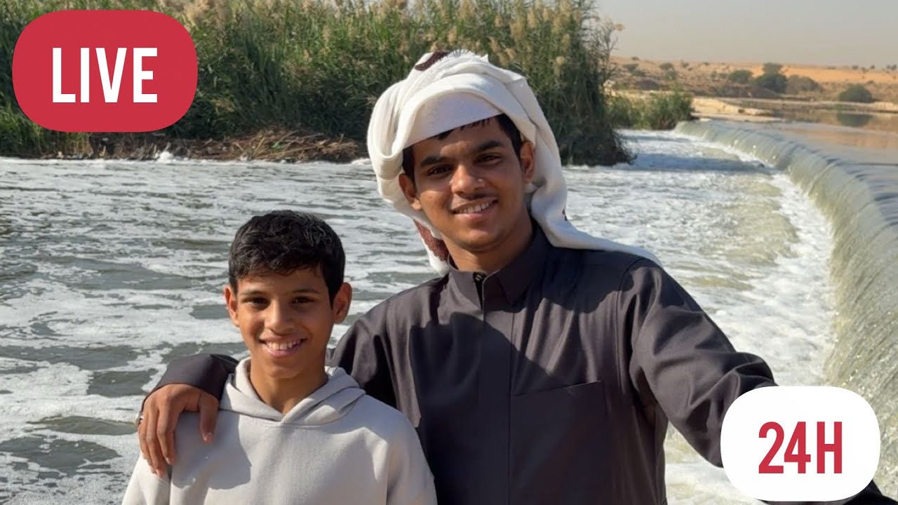 بث مدته 24 ساعه او 500 مشترك