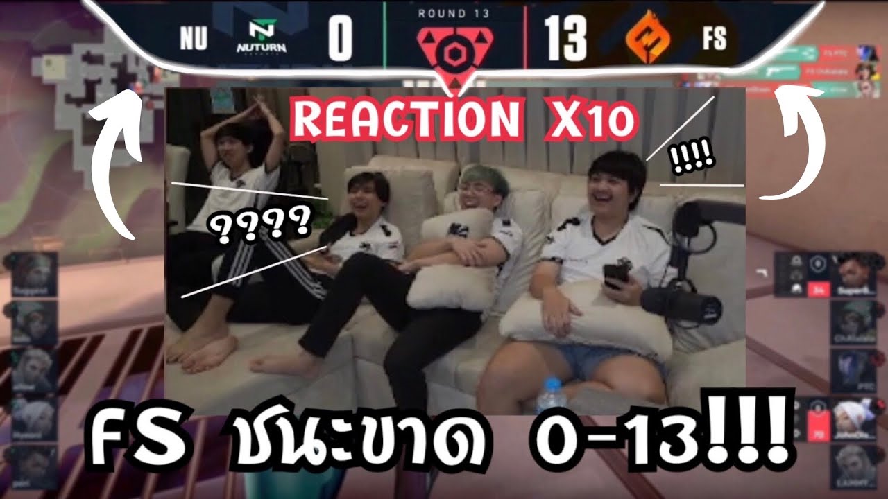 ทีมX10ดูFULLSENSEชนะNUTURN 0-13!!ยับๆ เชียร์กันโคตรมันส์!🔥