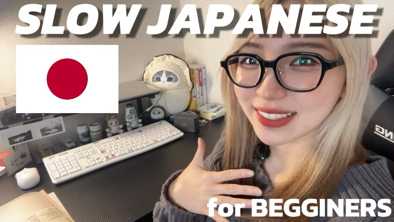 Learn Japanese Through a Desk Tour！