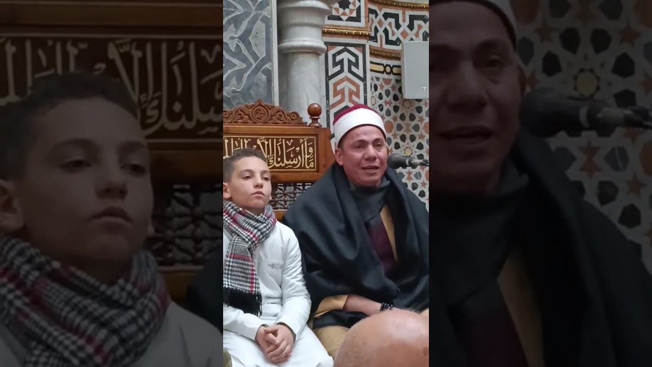 نفحات ربانية . خليفة  سيدنا الشيخ عبد الباسط عبد الصمد يبدع فى حضرت الإبن . اسمع وتدبر