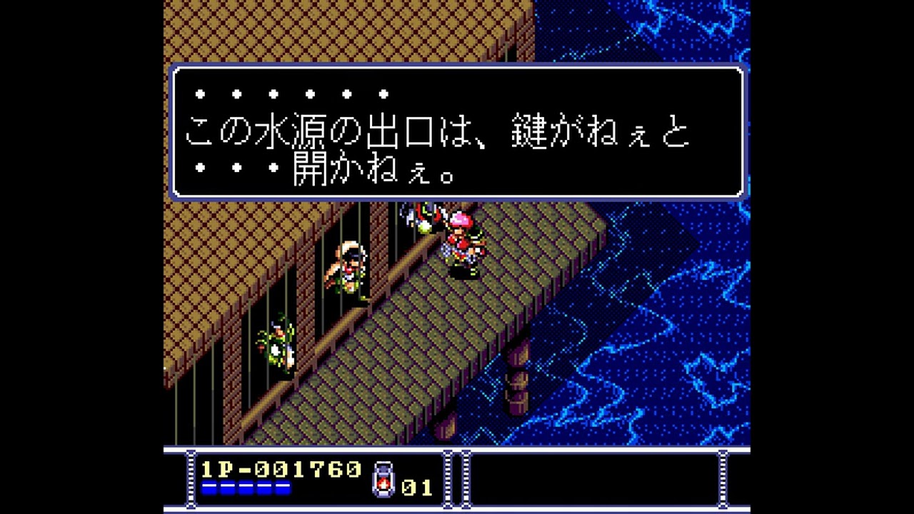 SNES Longplay [574] Arcus Spirits (JP)