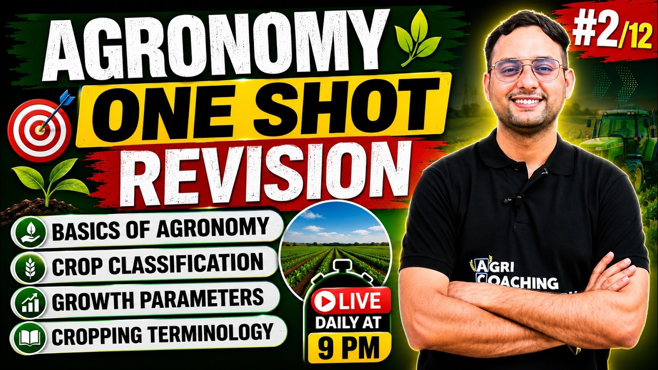 Agronomy One Shot Revision | General Agriculture सम्पूर्ण | IBPS AFO | NABARD | UPAGTA | Class-2