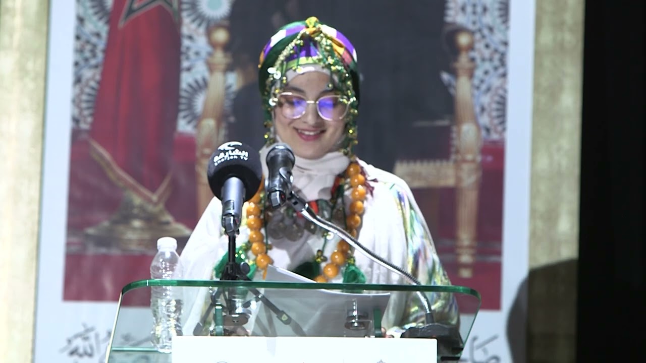 الدورة الخامسة لملتقيات الشعر الجهوية جهة درعة تافيلالت