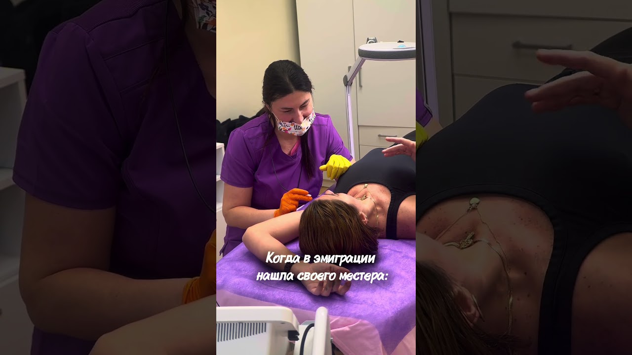 Когда нашла &laquo;своего&raquo; мастера электроэпиляции @epilina.bg и уже ни на кого не променяешь #эмиграция