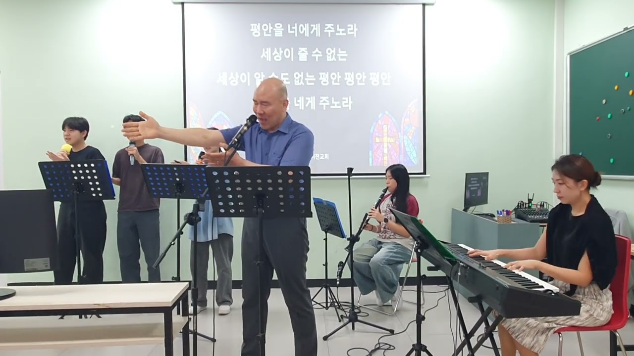 3.1 찬양❤️평안을 너에게 주노라 / 오직 예수 #Worship #Praise