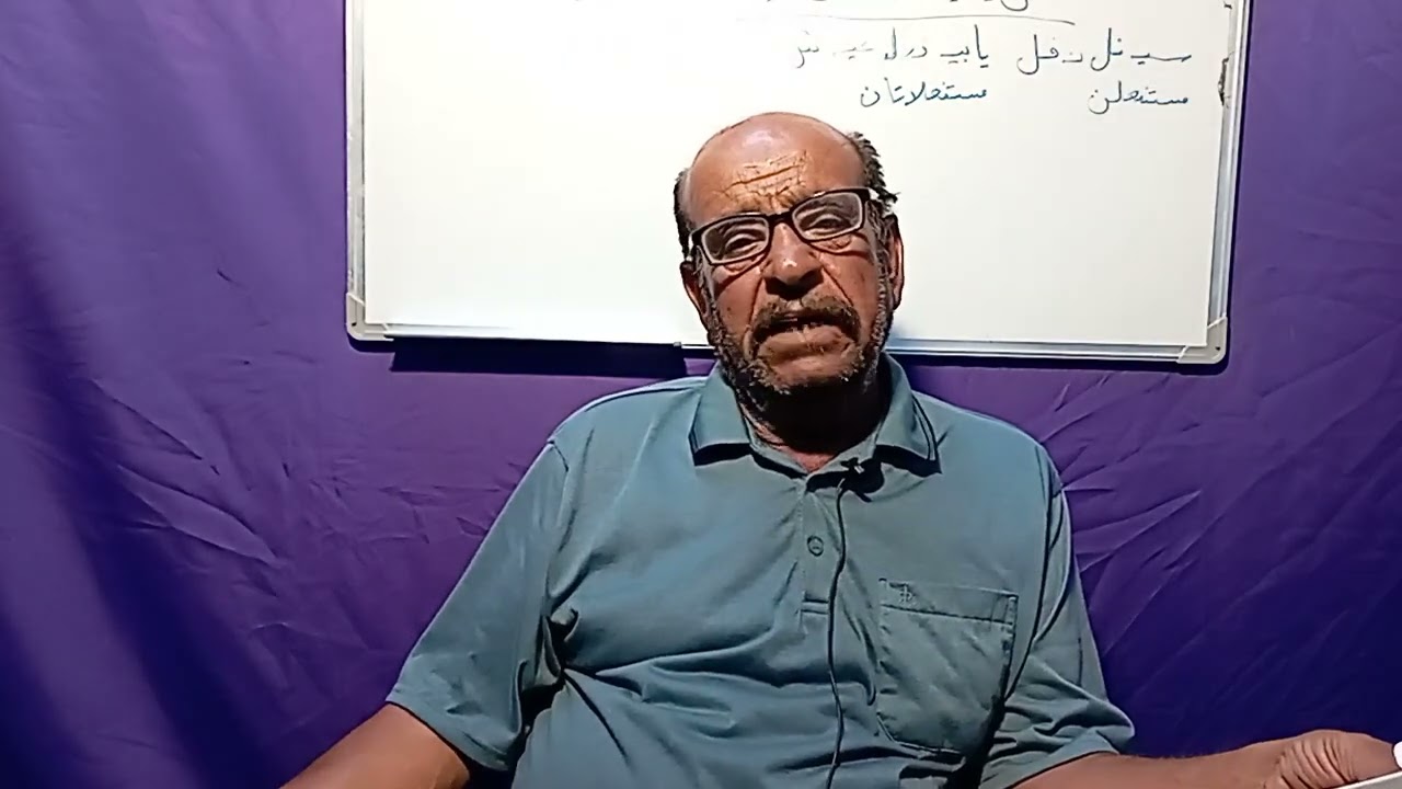 حلقه عن النعي في الشعر الشعبي