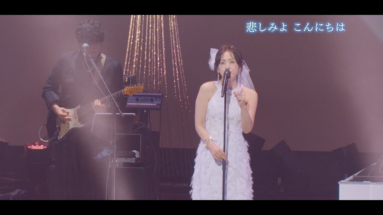 斉藤由貴 - 40th Anniversary Tour “水辺の扉” ~Single Best Collection~ (Trailer)