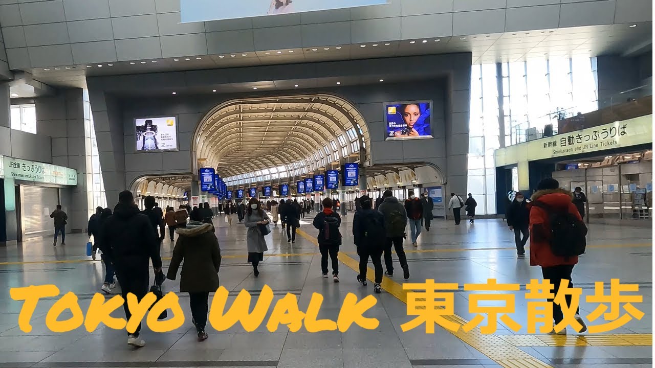 4k Daytime Walk Tokyo Tennoz Isle to Shinagawa Station 東京散歩　天王洲アイルから品川駅までの散歩