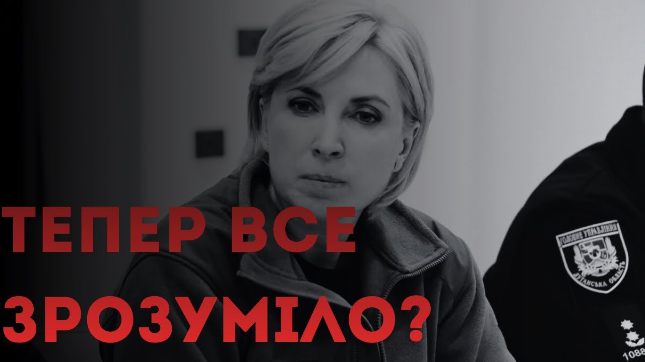 Чому влада хоче обмежити телеграм?Тепер все зрозуміло?