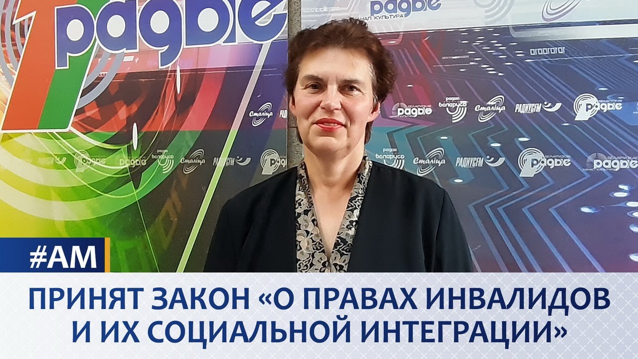 🔴ПРИНЯТ ЗАКОН 
