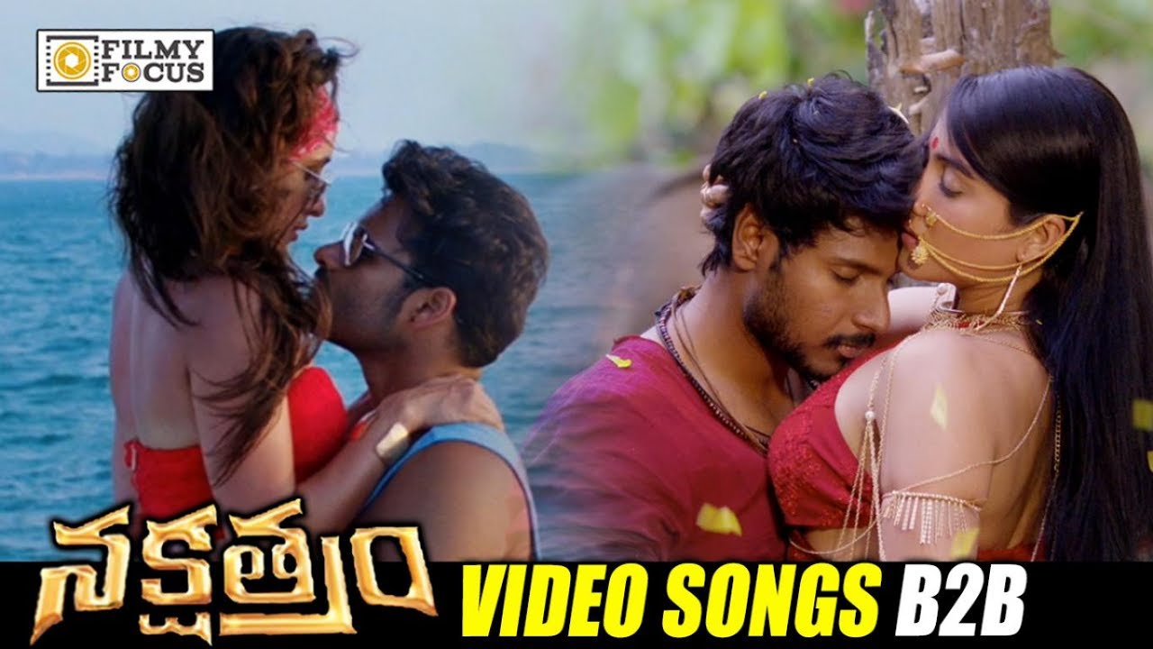 Nakshatram Video Songs Trailers | Back to Back | Sundeep Kishan, Sai Dharam Tej, Regina, Pragya