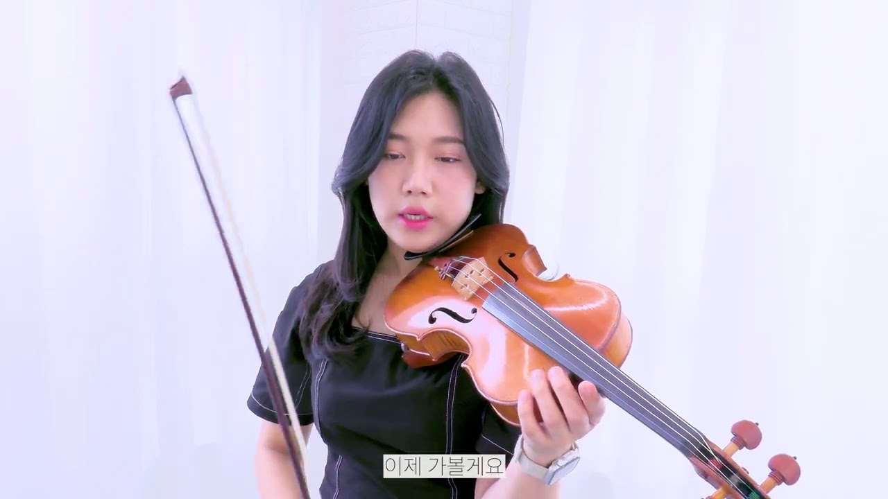 [스즈키2권]22p 미뇽 가보트 파트2 - 바이올린강의