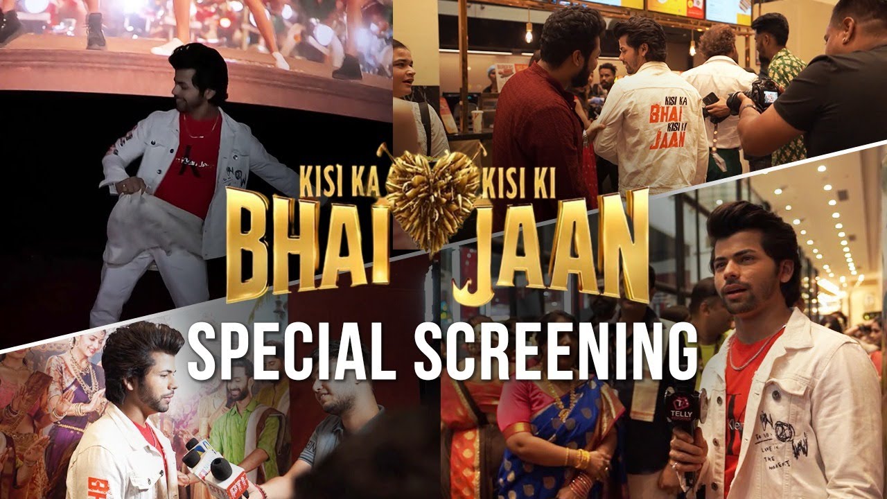 Kisi Ka Bhai Kisi Ki Jaan Special Screening | Siddharth Nigam
