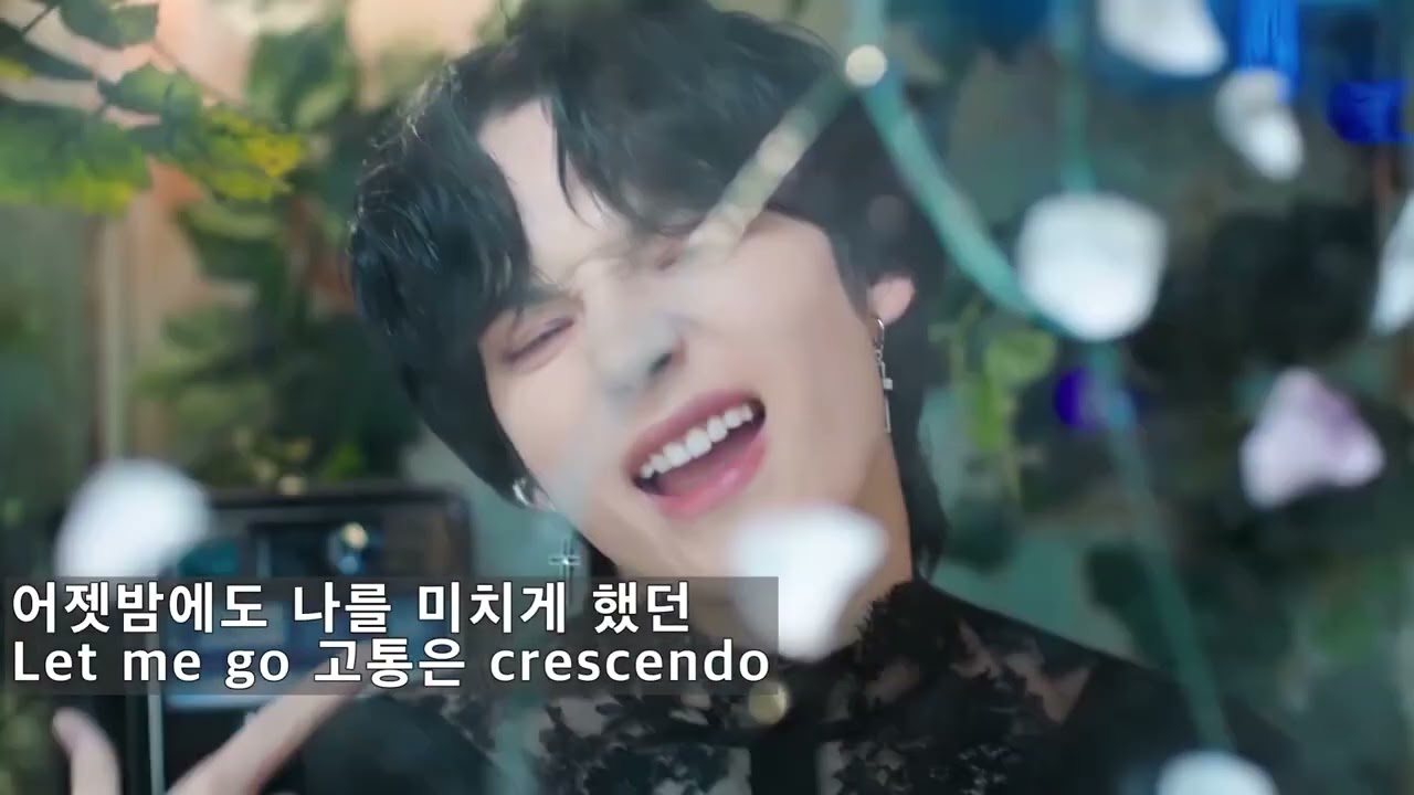 원어스 Same Scent 노래방 mr inst
