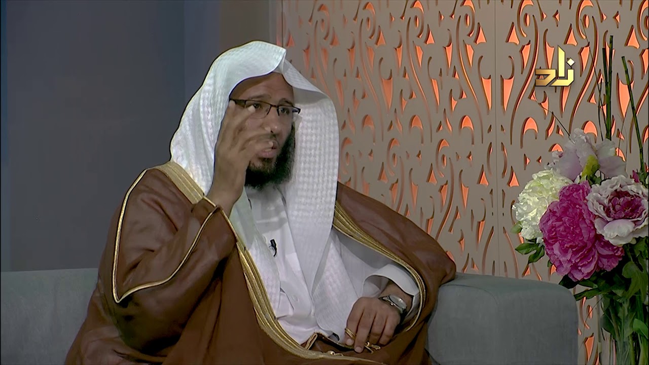 برنامج زاد الأسرة | الأسرة والميراث | ضيف الحلقة د. خالد عيد الجريسي | تقديم أ. تركي المطيري