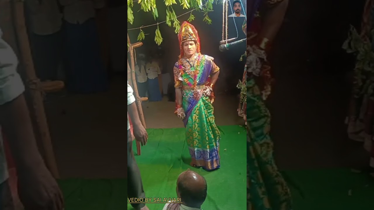 శ్రీ మళ్లీ కార్జునా నాటకం అధ్యాయం 1స్ట్