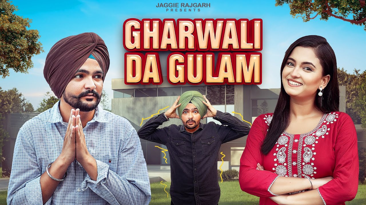 Gharwali Da Gulam | New Punjabi Movie 2025 | JaggieTv