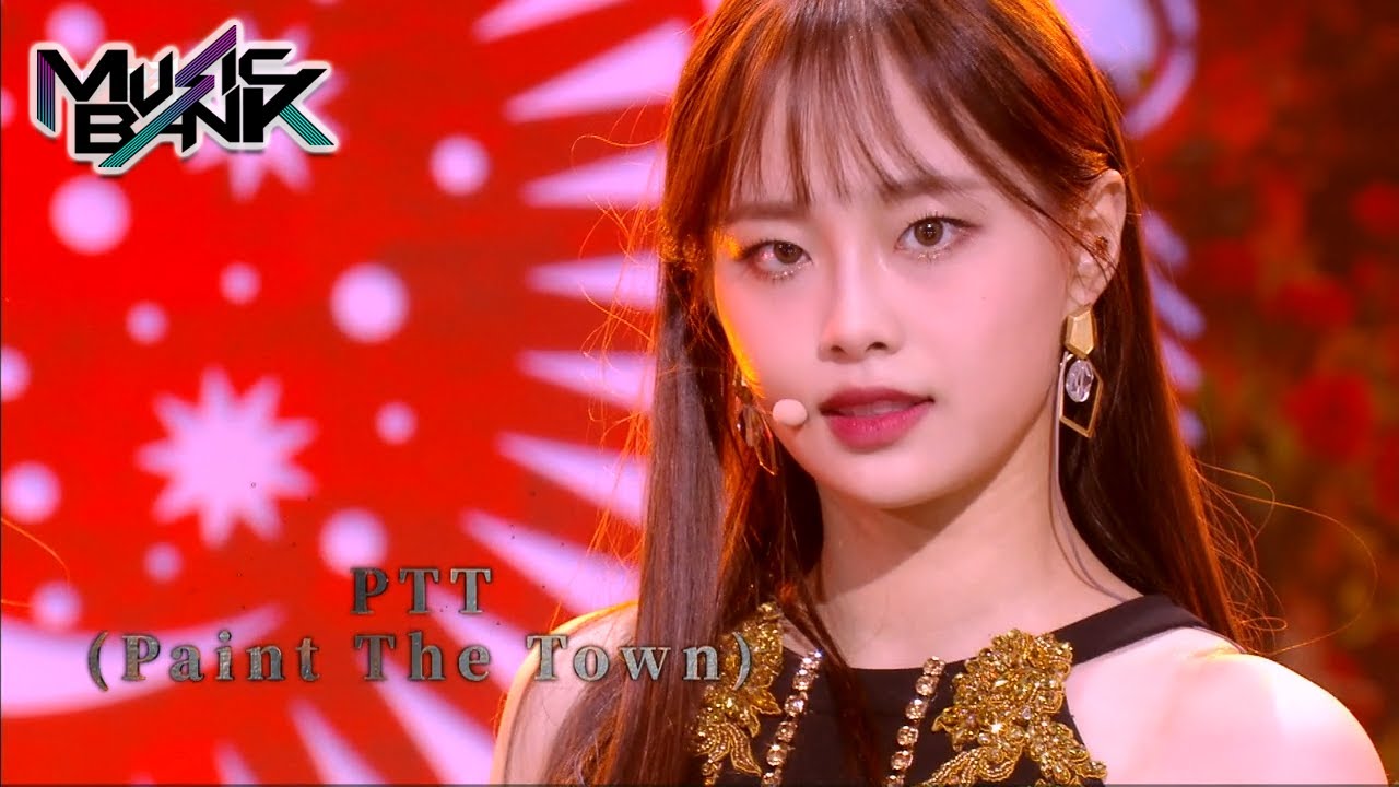 LOONA(이달의 소녀) - PTT (Paint The Town) (Music Bank) | KBS WORLD TV 210702